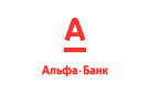 Банк Альфа-Банк в Именьково